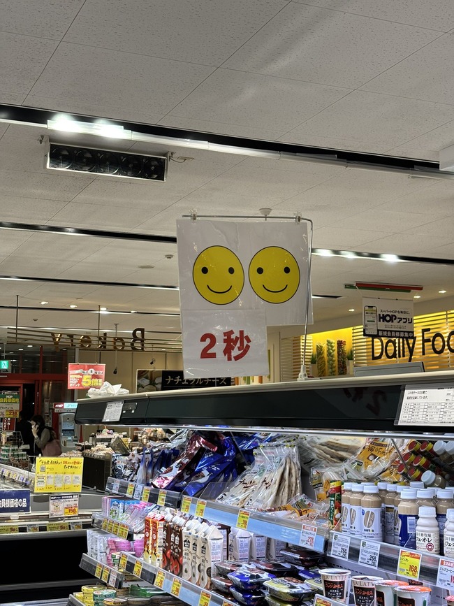 ѡ ޥ 2 ˥˥ ̾Ų Ĺ׼ ʿƲ Ȱ Ĥ˴Ϣ-04