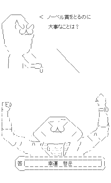 あs3f132dさf132dsf132あsf132だ