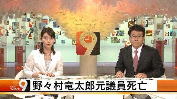 �¼�İ��˴�Ϣ��������-01