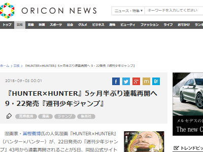 �ϥ󥿡��ϥ󥿡����ڳߵ��Ϣ�ܺƳ�����ǯ�����פ˴�Ϣ��������-02