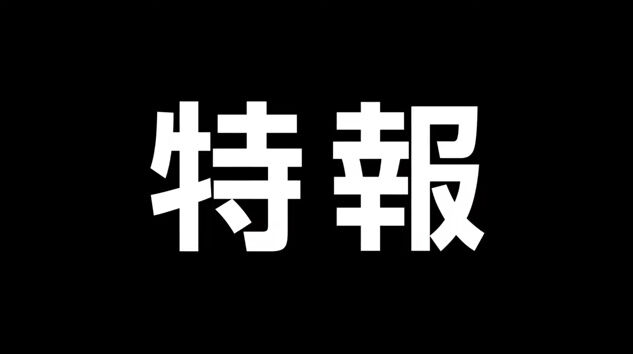 �С������YouTuber �ͥץƥ塼�� ���� Vtuber�˴�Ϣ��������-03