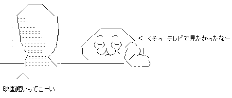 aa3a
