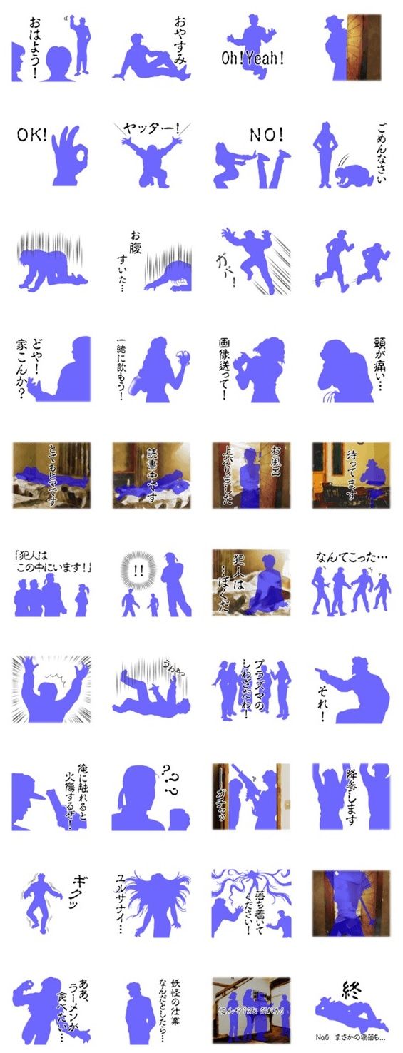 �ۥ顼�����ࡡ���ޤ���������˴�Ϣ��������-03