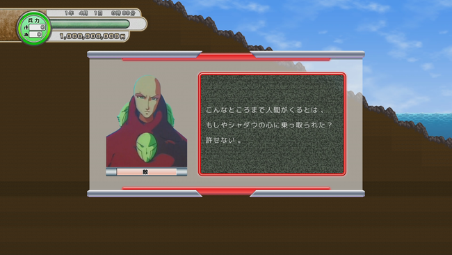 XboxOne �����ȡߥ��ĥΥ��쥸���� KOTY �����������֥����䡼�˴�Ϣ��������-06