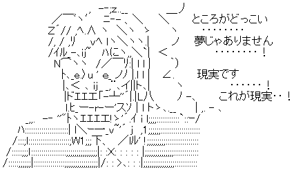 WS000001