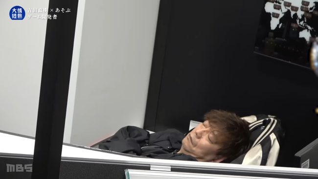 FF16 ファイナルファンタジー16 吉田直樹 FF14 プロデューサー 情熱大陸に関連した画像-06