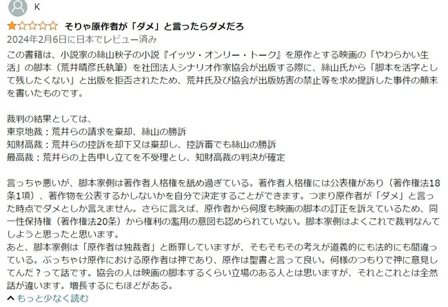 ���ܡ�������ǡ���Ƚ�����ܲȡ���ȶ���˴�Ϣ��������-03