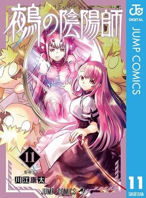 Kindle�������󥽡��ޥ󡡥��ѥ�ޥ󡡥��륹�顼���ﵭ���ߤʤߤ������Τ�ι���դĤ��ηڲ����˴�Ϣ��������-17