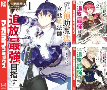 ���̼ҡ����������������˥å��� ���شۡ�kindle���ݤ�ϣ��ѻա������Υĥ����������ΤҤȤꤴ�ȡ�����ꥹ�ȡ������Υե꡼���˴�Ϣ��������-01