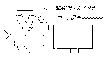 aa6sdf32dsaf1ds32af132dsa