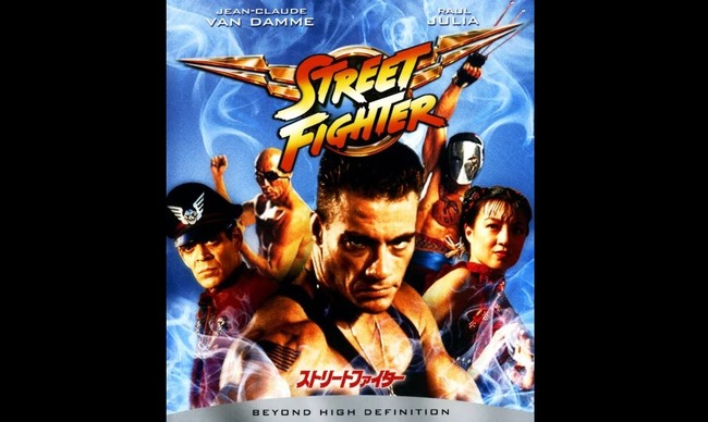 カプコン ストリートファイター 実写映画 制作中 レジェンダリー 共同プロジェクト 名探偵ピカチュウ デューンに関連した画像-01