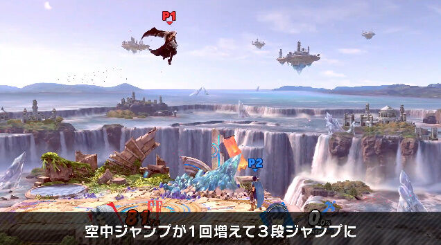 大乱闘スマッシュブラザーズSPECIAL スマブラSP セフィロス バレット ティファ エアリス ジーノに関連した画像-02