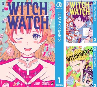 Kindle セール カグラバチ 令和のダラさん ふつうの軽音部 BORUTO ブラックラグーン アカギに関連した画像-09