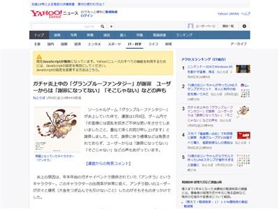 ����֥롡��������ư���պ�˴�Ϣ��������-02