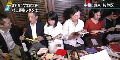 村上春樹 ノーベル文学賞に関連した画像-01