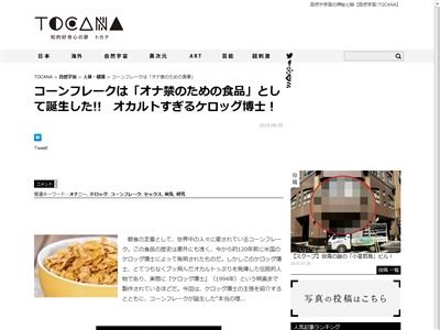 ������ե졼�������֤˴�Ϣ��������-02