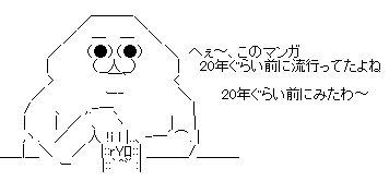 GIF0