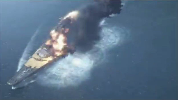 悲報 ファンタシースターオンライン2 は反日ゲームだったことが判明 菊花紋章を付けた戦艦大和を破壊 オレ的ゲーム速報 刃