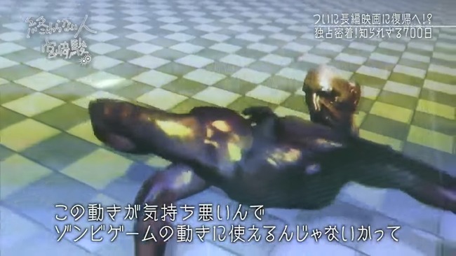 ANLIFE 宮崎駿 生命に対する侮辱 シミュレーター 物理演算 人工生命に関連した画像-02