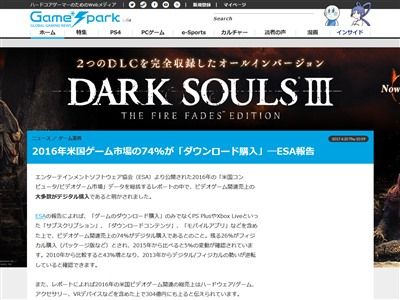 ����ꥫ �ѥå������� �ǥ������Ǥ˴�Ϣ��������-02