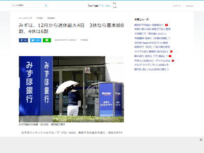 �ߤ��ۡ����������ʡ����١����ȡ��������˴�Ϣ��������-02