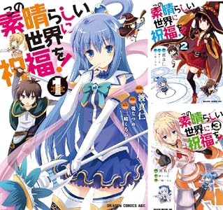 KADOKAWA��Kindle��Ⱦ�ۡ�̵��ž�������¤Υ��餵�󡡥��󥸥���ӡ����������������Ľ��ﵭ�˴�Ϣ��������-104