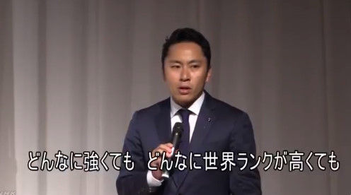 フェンシング 太田雄貴 英語 選考基準 ベネッセに関連した画像-03