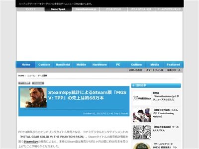 picture_00024