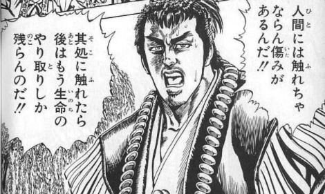 ヤマカンことアニメ監督 山本寛さん やっぱええ歳こいてアニメ観てるような人間は障害者だよ オレ的ゲーム速報 刃 ヤマカンことアニメ監督 山本寛さん やっぱええ歳こいてアニメ観てるような人間は障害者だよ オレ的ゲーム速報 刃