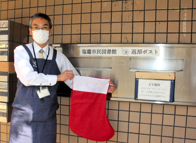 封神演義 太公望 図書館 寄付 10万円 藤崎竜に関連した画像-04