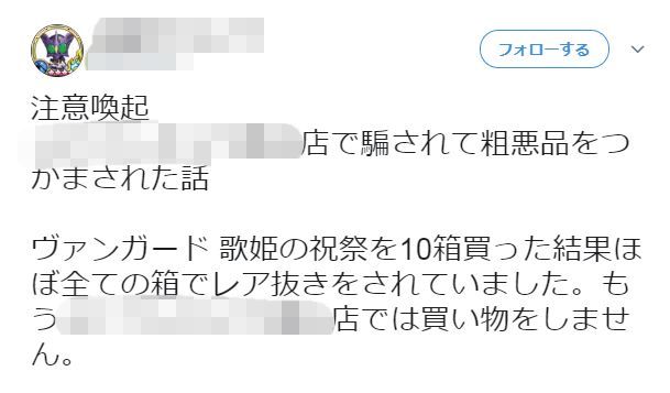 ��������Ź��TCG���쥢ȴ���˴�Ϣ��������-09