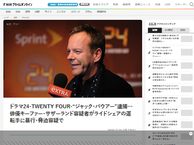 ����å����Х������������ե��������������ɡ����ᡡ��ž�ꡡ˽�ԡ��ݼᡡ�˴�Ϣ��������-02