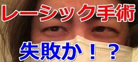 速報 ゲーム まとめ 的 俺