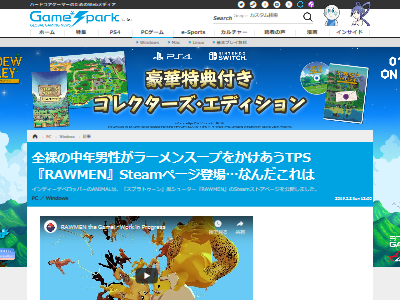 �顼��󥹡���TPS�˴�Ϣ��������-02