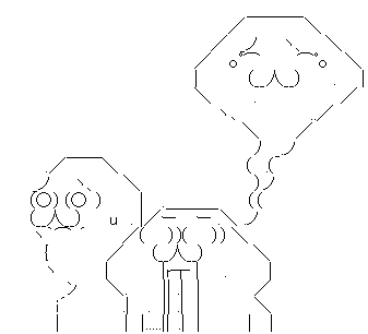 たましい2