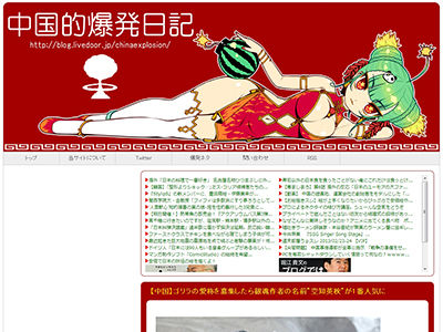130428_gintama02