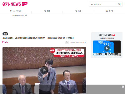 ̱ޡġۡꡡáޡϢΩΥæξİ̲˴Ϣ-04