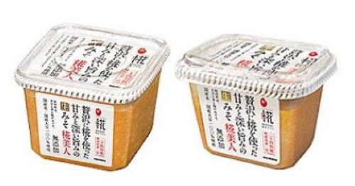 マルコメ　味噌　みそ　ゴキブリ　混入　異物混入に関連した画像-01