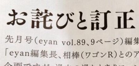 ���ͤӤ˴�Ϣ��������-01