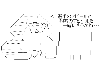 ああ3あf123あds1f32dさ1f32dさ