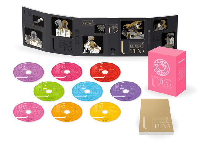 news_header_utena_BD-BOX_tenkai