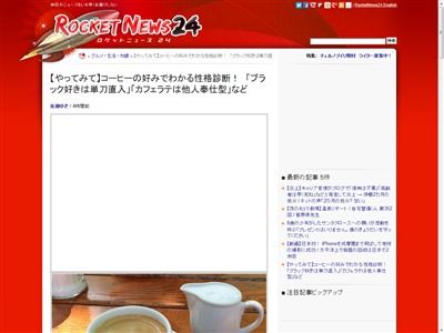 CrenaHtml2jpg_00603