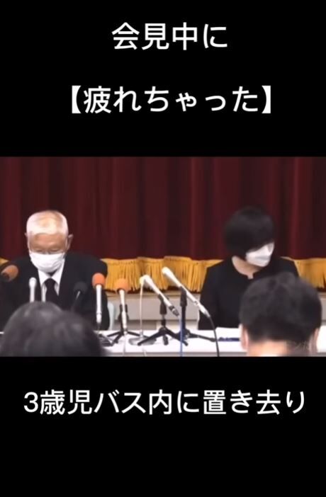 ������ձ� �Х� ����Ĺ �ڤ�ȴ�� ���Բ񸫤˴�Ϣ��������-02