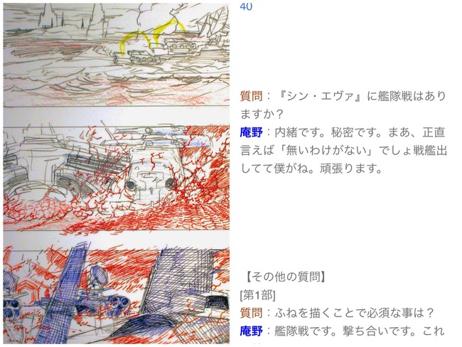 ���󡦥������󥲥ꥪ�󡡥����������󡦥���������ϡ�������Ρ����饹���񥯥�����˴�Ϣ��������-02