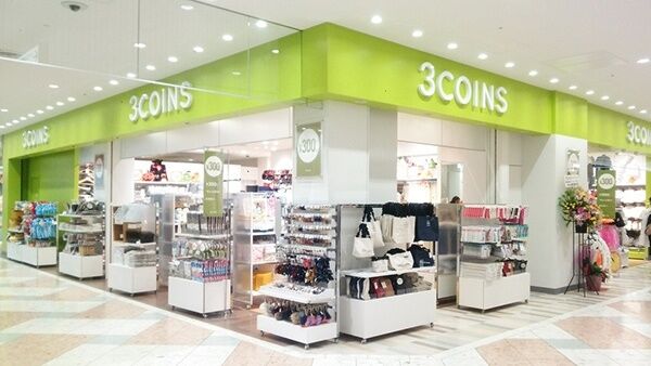 3coins ニンテンドースイッチ コントローラー 在庫なし アイボリー ブラウンに関連した画像-01