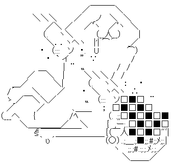 64520165