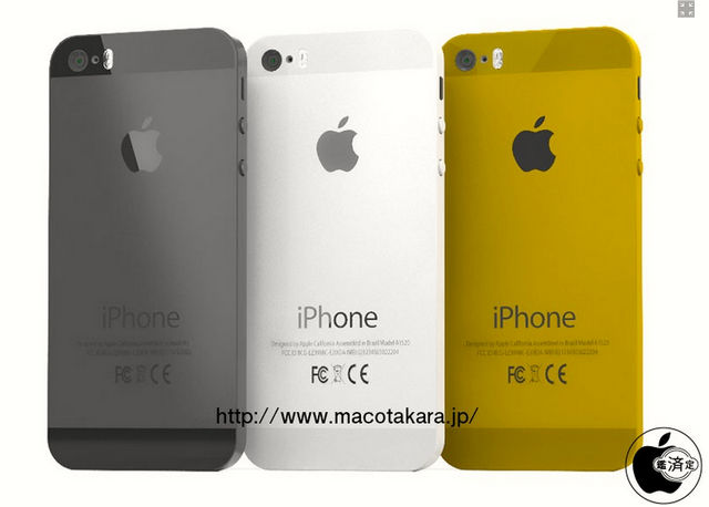 130614iphone5s_3colors-thumb-640x458-80464