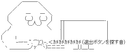 マナー講師 zoom 迷惑マナーに関連した画像-03
