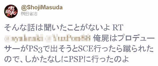 AA3