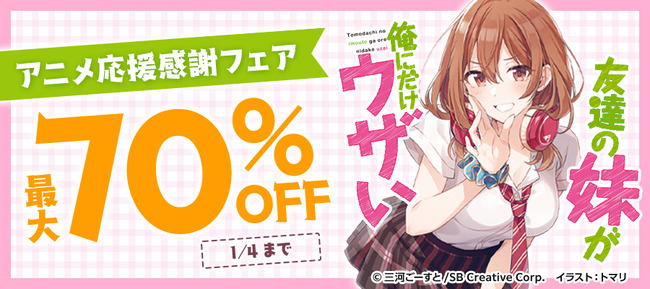 6943732219af76.94162133